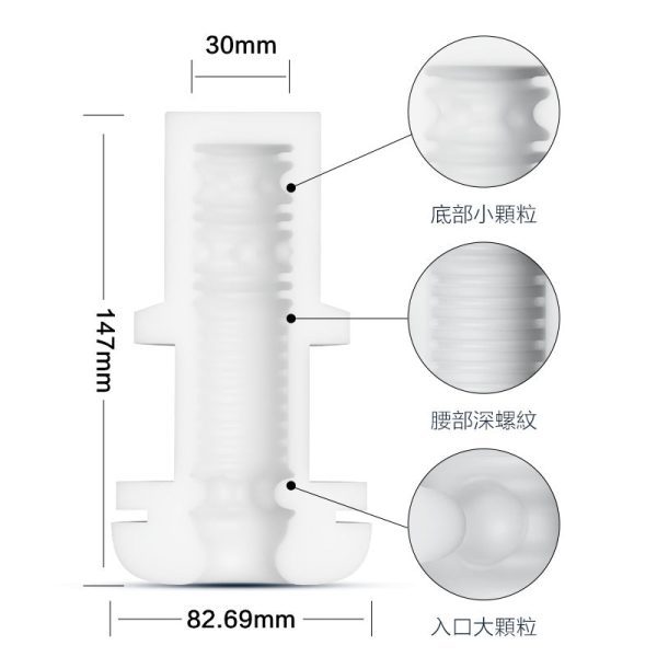 MyToys MyThruster 自動抽插震動吸啜飛機杯：圖片 8