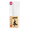A Stick Vibe 一本震動器