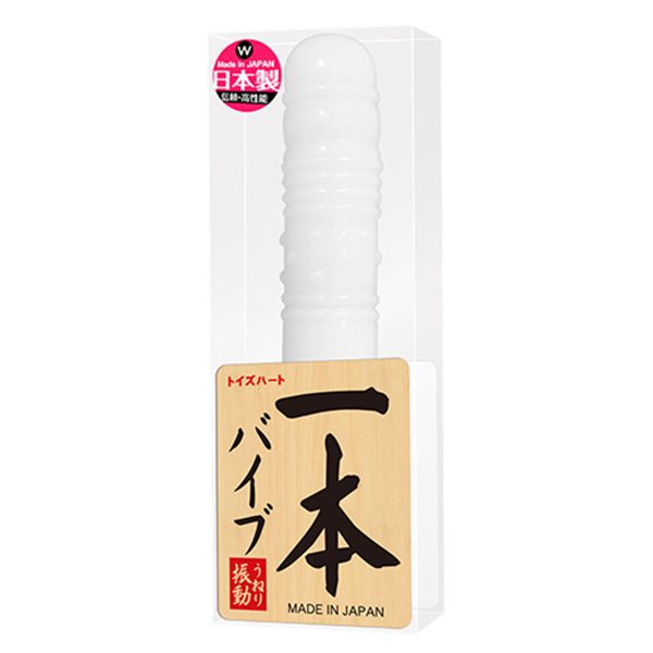 A Stick Vibe 一本震動器