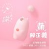 小怪獸 | 魔吻 | 舔舔吸啜震動器 | 惡魔先生：圖片 2
