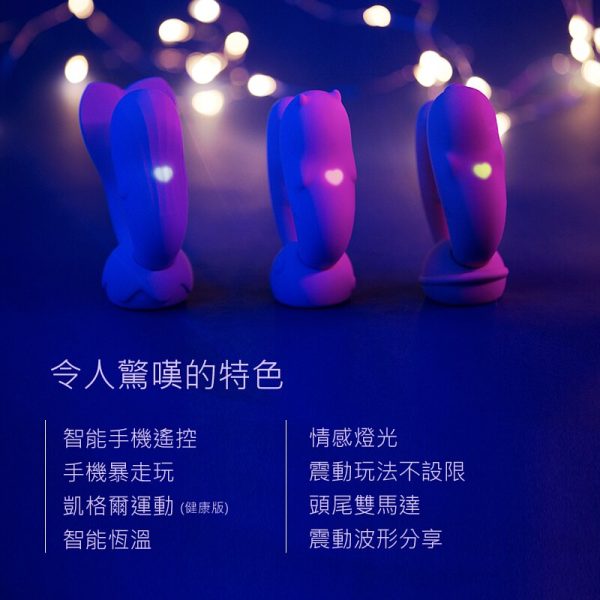 小怪獸2 鯨魚博士 青春版：圖片 4