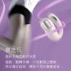 小怪獸2 哥斯拉大師 健康版：圖片 6