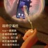 小怪獸 | 魔吻 | 舔舔吸啜震動器 | 惡魔先生：圖片 6