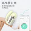 小怪獸2 哥斯拉大師 健康版：圖片 7