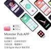 小怪獸2 哥斯拉大師 健康版：圖片 9