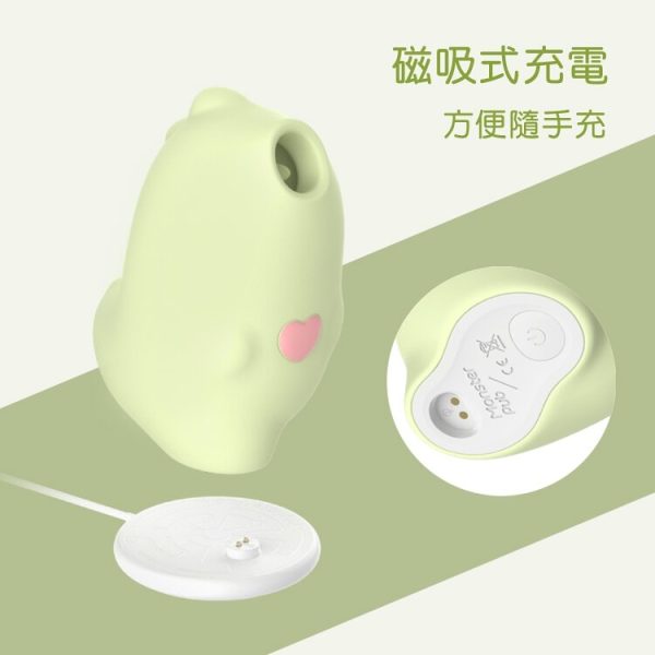 小怪獸 | 魔吻 | 舔舔吸啜震動器 | 哥斯拉大師：圖片 9