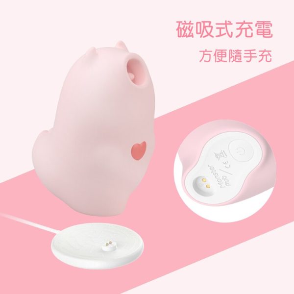 小怪獸 | 魔吻 | 舔舔吸啜震動器 | 惡魔先生：圖片 8