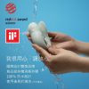 小怪獸2 哥斯拉大師 健康版：圖片 10