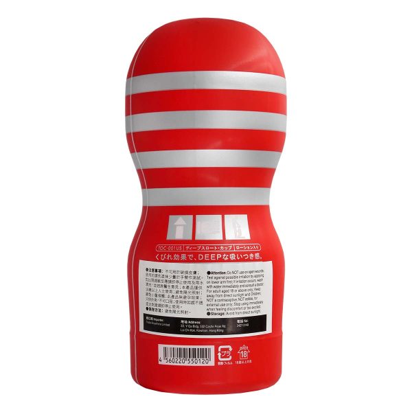 TENGA U.S. ORIGINAL VACUUM CUP：圖片 3