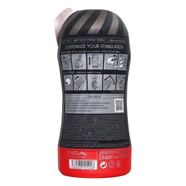 TENGA AIR-TECH TWIST 自訂強度重複使用真空杯 呵癢 TICKLE：圖片 3