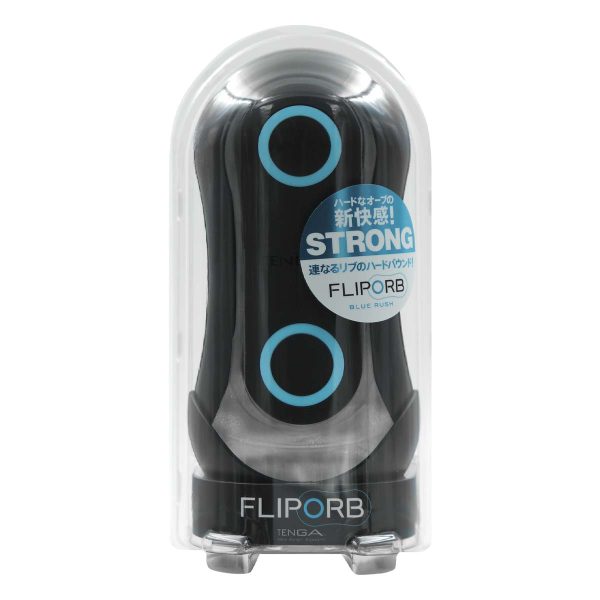 TENGA FLIP ORB STRONG BLUE RUSH：圖片 2