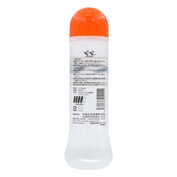 PEPEE 360 360ml 水性潤滑劑：圖片 3
