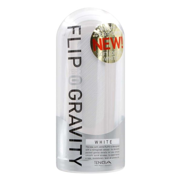 TENGA FLIP 0（ZERO）GRAVITY WHITE：圖片 2