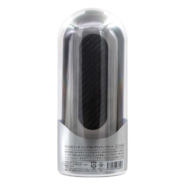 TENGA FLIP 0（ZERO）GRAVITY BLACK：圖片 3