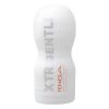 TENGA ORIGINAL VACUUM CUP 第二代 EXTRA GENTLE：圖片 2