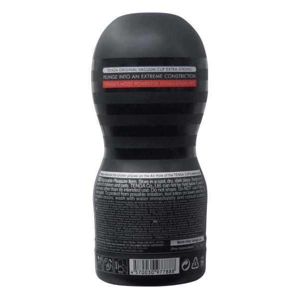 TENGA ORIGINAL VACUUM CUP 第二代 EXTRA STRONG：圖片 3