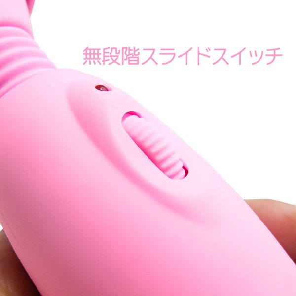 Pink Denma CC2 (粉紅)：圖片 4