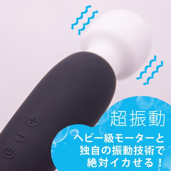 Kuro Denma Super 超強潮吹按摩棒 黑色：圖片 3