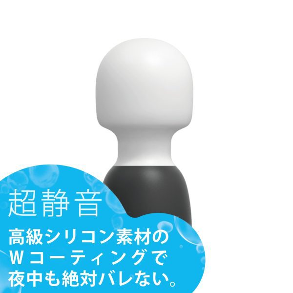 Kuro Denma Super 超強潮吹按摩棒 黑色：圖片 5
