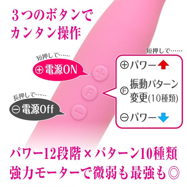 Pink Denma Aqua 防水AV按摩棒 粉紅色：圖片 5