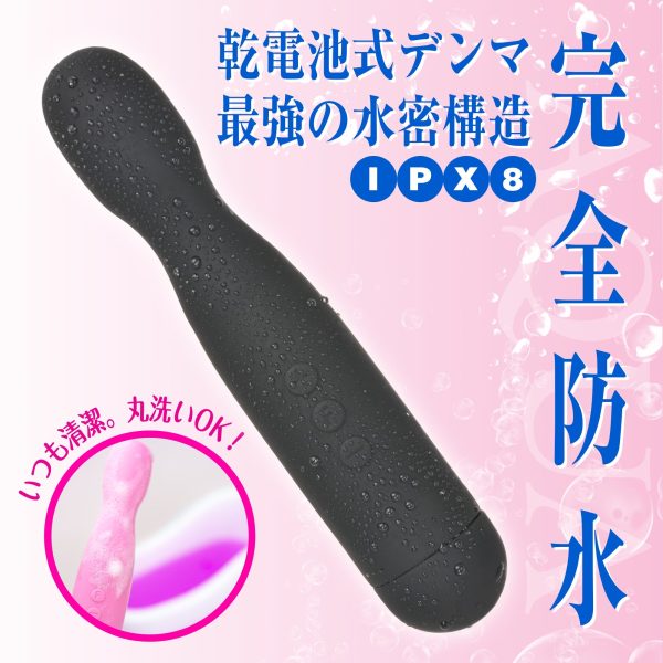 Kuro Denma Aqua 防水AV按摩棒 黑色：圖片 3