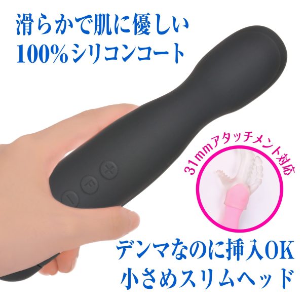Kuro Denma Aqua 防水AV按摩棒 黑色：圖片 4