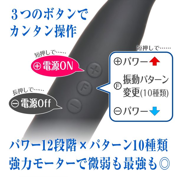 Kuro Denma Aqua 防水AV按摩棒 黑色：圖片 5