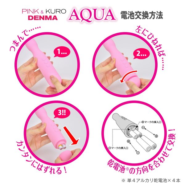 Kuro Denma Aqua 防水AV按摩棒 黑色：圖片 7