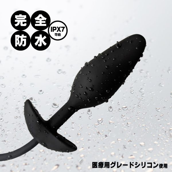Enema 電動遙控防水後庭塞 M 中碼：圖片 4