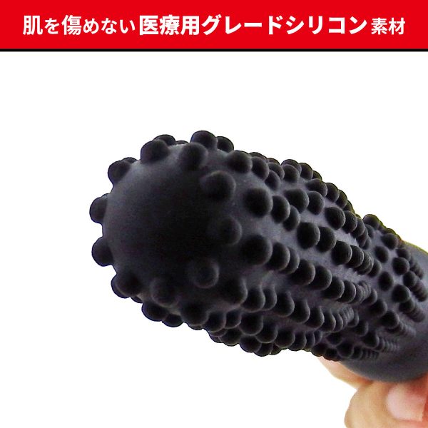 Analist 008 後庭震動器：圖片 5