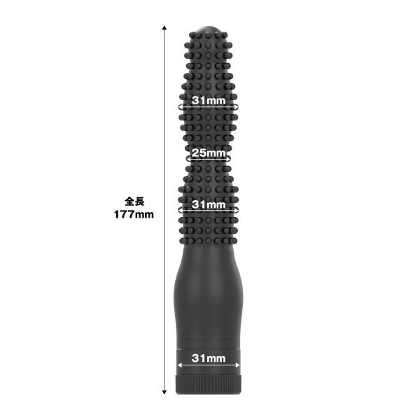 Analist 008 後庭震動器：圖片 6