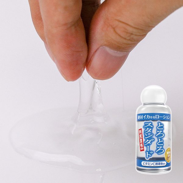 絕對高潮潤滑液 清爽萬用款 50ml：圖片 3