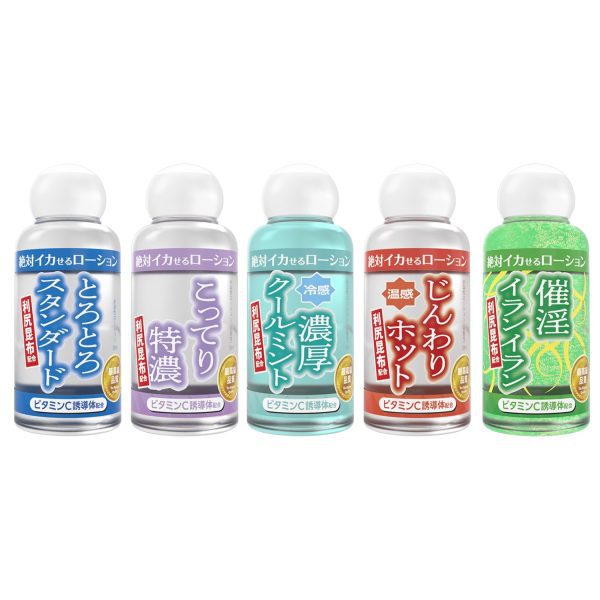 絕對高潮潤滑液 清爽萬用款 50ml：圖片 4