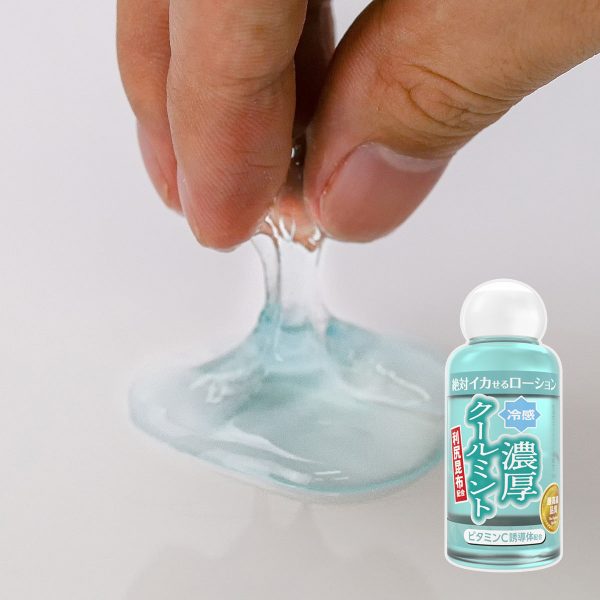絕對高潮潤滑液 濃厚清爽薄荷型 50ml：圖片 3