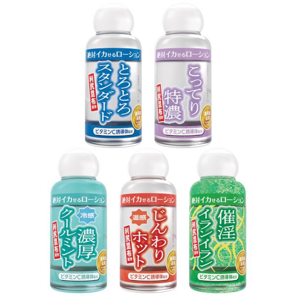 絕對高潮潤滑液 催淫依蘭花 50ml：圖片 4