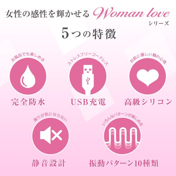 Woman Love Mate 陰道訓練震蛋：圖片 5