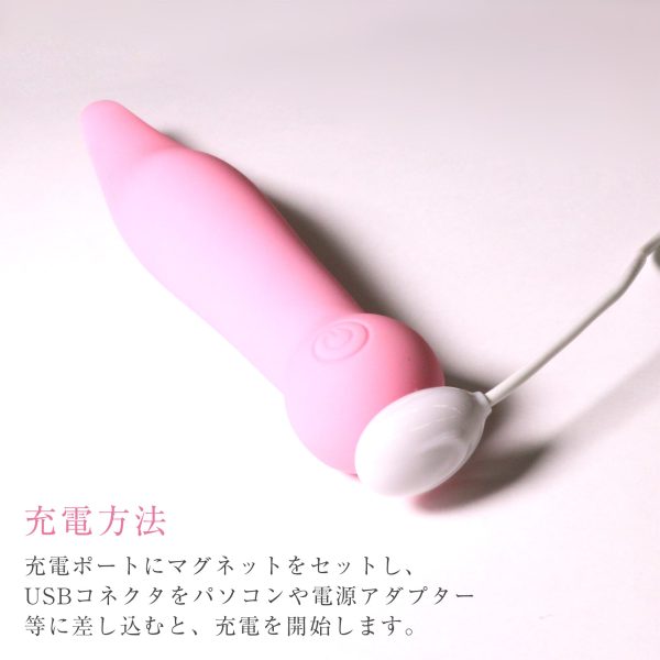 Woman Love Wing 擺動型震蛋：圖片 6