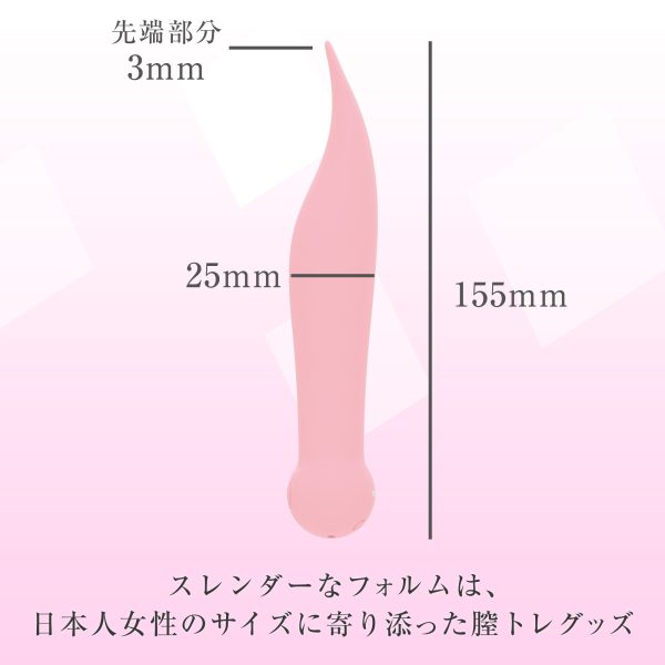 Woman Love Wing 擺動型震蛋：圖片 7
