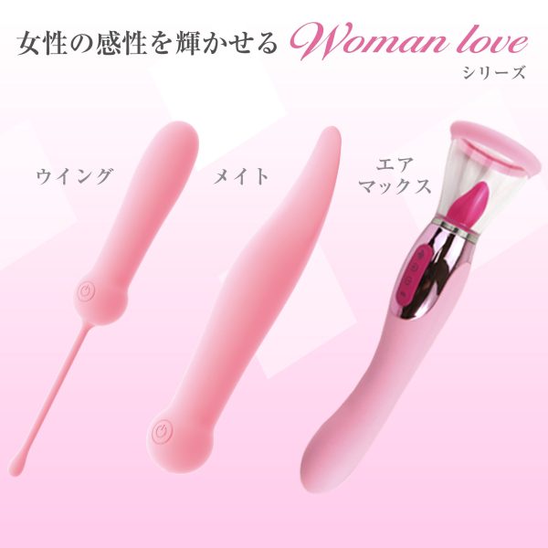 Woman Love Mate 陰道訓練震蛋：圖片 8