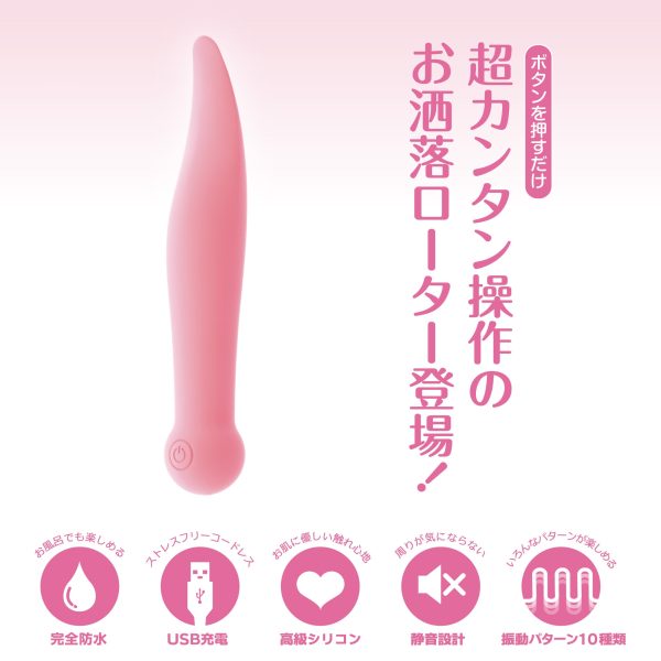 Woman Love Wing 擺動型震蛋：圖片 9