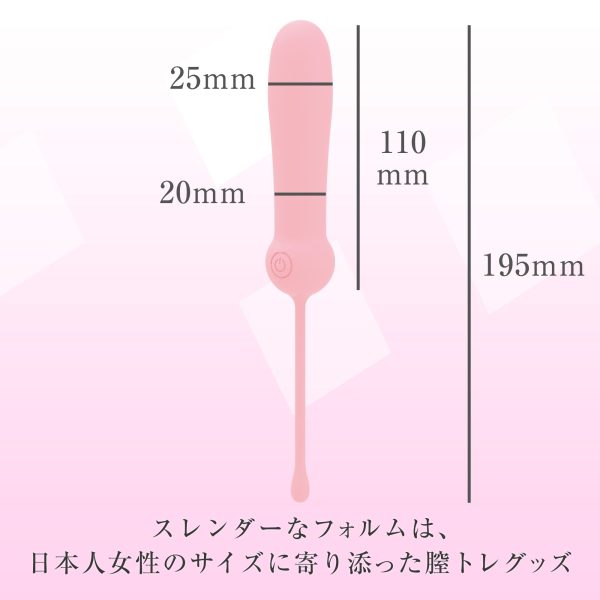 Woman Love Mate 陰道訓練震蛋：圖片 7