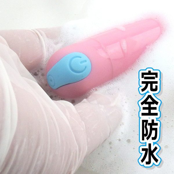 Kuro Rotor 無線遙控震蛋：圖片 3