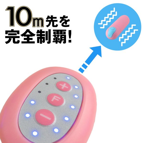 Kuro Rotor 無線遙控震蛋：圖片 4