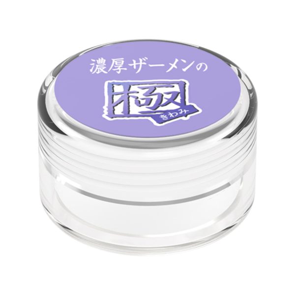 SSI JAPAN 百獣王 濃厚精液の極 第二代 絕對增強膏：圖片 2