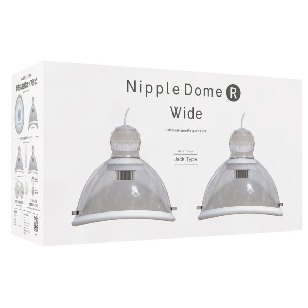 Nipple Dome Wide 乳頭旋轉刺激器：圖片 9