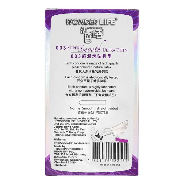 活色生香 003 超潤滑貼身型 10 片裝 乳膠安全套：圖片 3