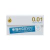 Sagami 相模原創 0.01 極潤 12 片裝 PU 安全套：圖片 2