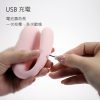 小怪獸2 哥斯拉大師 健康版：圖片 11