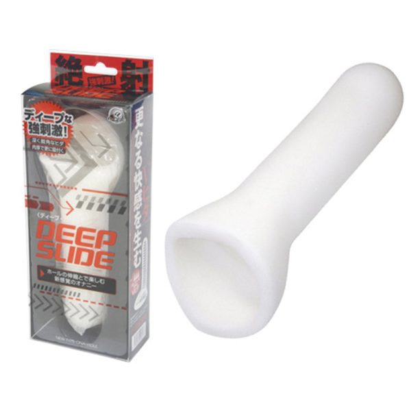 Deep Slide 深溜自慰器