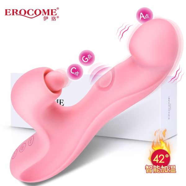 Erocome Aries 白羊座 雙頭震動按摩棒：圖片 10